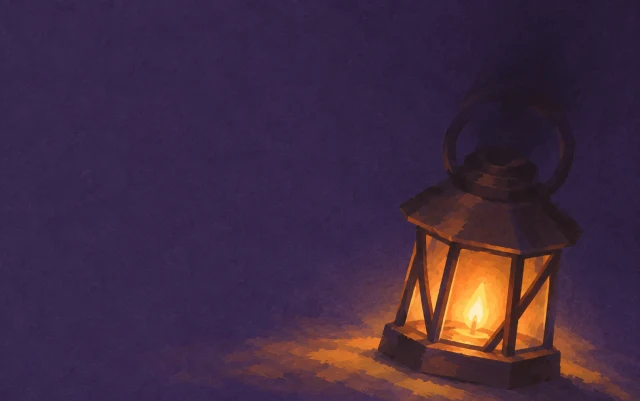 A small lantern rests in a lower corner, its upper outline fading gently into darkness.